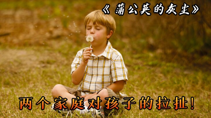 Menjebloskan suami ke penjara kerja paksa selama 7 tahun hanya karena terlalu mencintainya, namun se