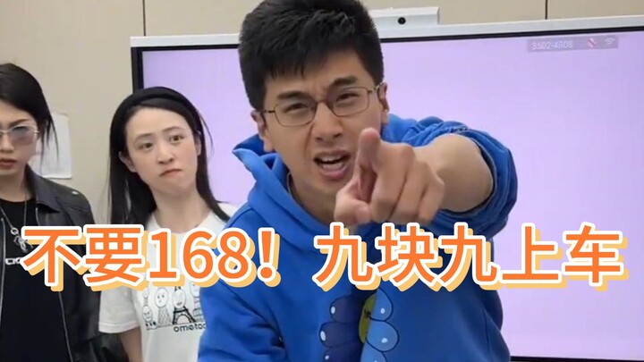 Once it’s said, even eight horses can’t catch up.