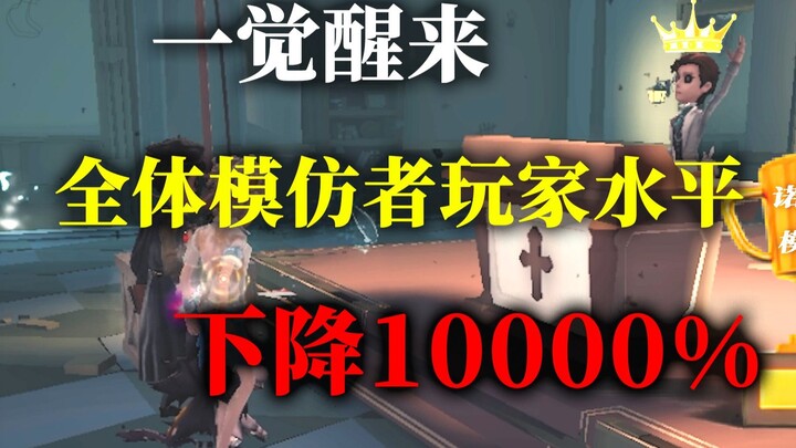 رواية ممتعة خاصة بلاعبينا المقلّدين