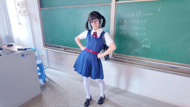 Jadilah teman sebangkuku, ya～ Tugas-tugasmu semua boleh aku salin! 【Aku Tak Sabar Lagi】