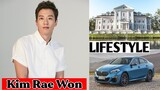 Kim Rae Won Lifestyle, Biography, Networth, Realage, Hobbies, Girlfriend, |RW Facts & Profile|