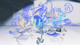 【中文CC字幕】【初音ミク × flower】五声音阶【syudou × バルーン】