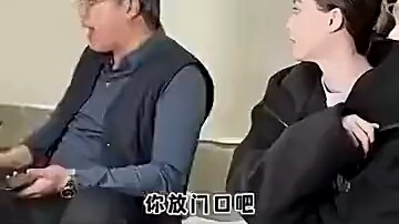 If we chat for a couple more minutes, even the old man’s bitter tea might be gone!