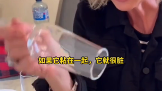 住酒店一招判断床垫有没有臭虫｜冲浪学单词33