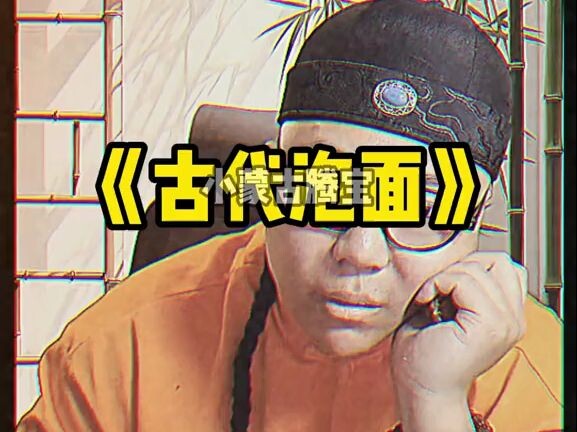 Bây giờ được ăn mì tôm là tốt lắm rồi