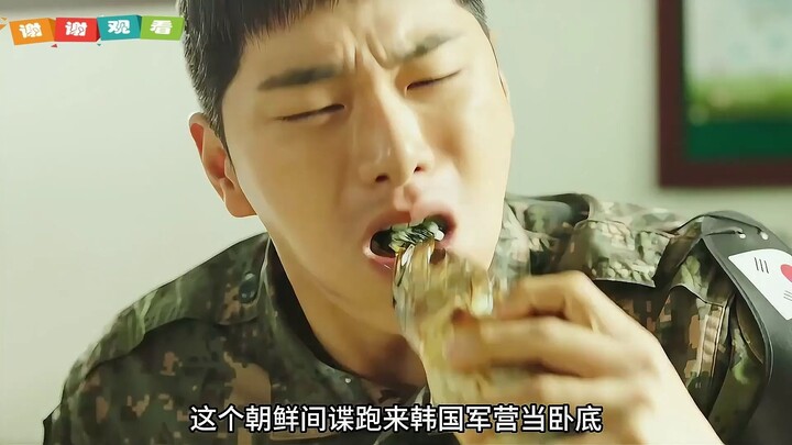 This North Korean soldier is fearless—he actually sneaked into a South Korean military base as an un