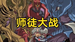 大德寺使用翼神龙同款技能，十代见状也不演了直接融出永生侠！