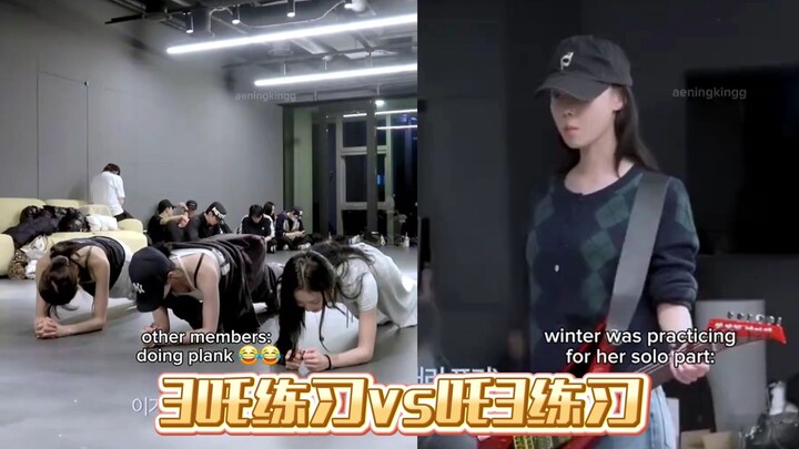 Latihan 3 Zha vs Latihan Zha 3