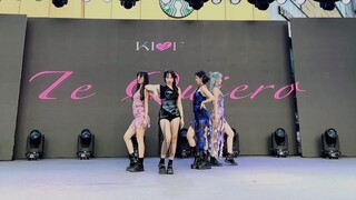 เวทีที่เต็มไปด้วยชีวิตชีวา...ทำไมไม่มีใครเต้นเพลง te quiero ของพี่จูบเลยเนี่ย ฮือๆๆ