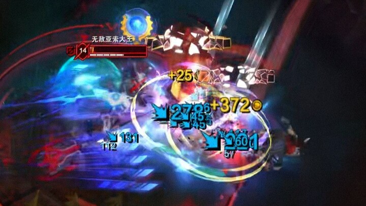 เมล+เออร์ตาฮัน=？
