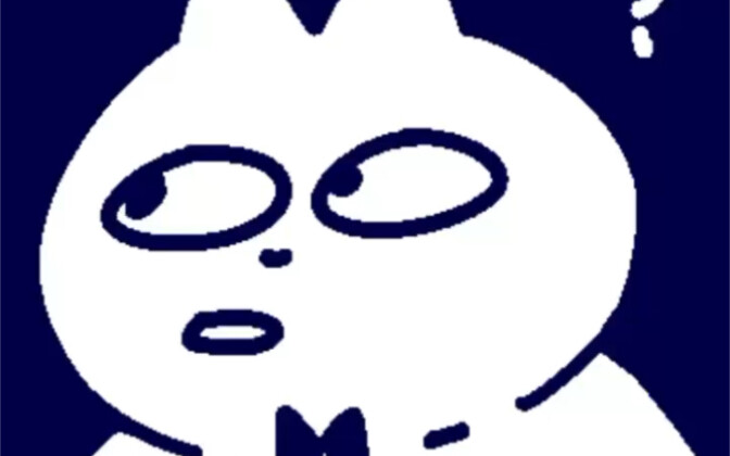 ทุกคนรอบตัวฉันควรจะรู้สึกขอบคุณฉัน