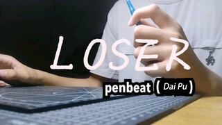 ปากกาสองด้ามเคาะเล่นเพลง Loser