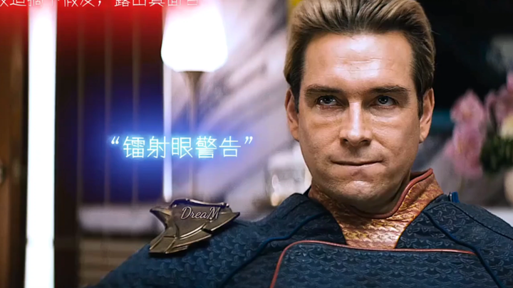 Azu: I'll do whatever the hell I want!