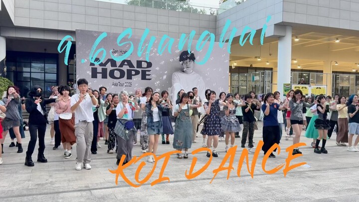 Buổi hòa nhạc Thượng Hải ngày 6/9 của Hoshino Gen – tất cả cùng nhau “Love Dance”!