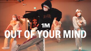 【1M】Yumeki 编舞《Out Of Your Mind》