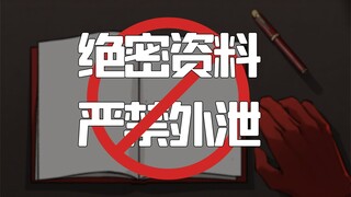 是谁把deep seek放进我的箱子里了……