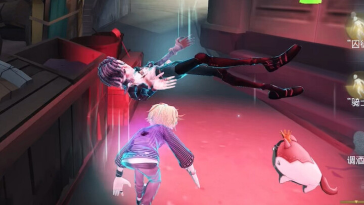 Knight, can you save people with a bit more dignity?