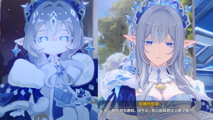 The dwarf spirit–inspired Empress is so cute! The Empress has finally decided to open-source her des