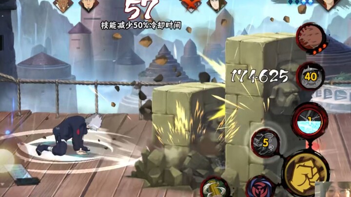 Kakashi, the Wall-Bred Ninja