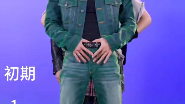 Ấn tượng ban đầu khi kéo ghế vs. Ấn tượng hiện tại