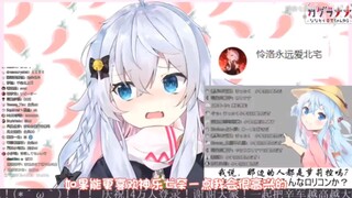 【كاغويا نانا】أم الكلب متسامحة جدًا مع DD + ابتسامة واضحة