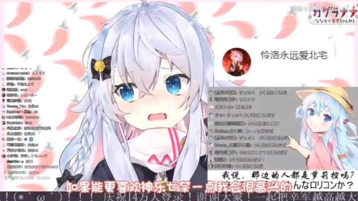 【Kaguya Nana】Mẹ chó rất bao dung với DD + Nụ cười trong trẻo