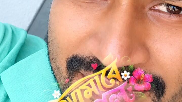 থররতর