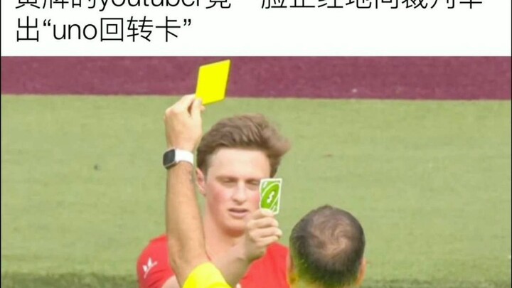 那些笑死人的沙雕梗图141
