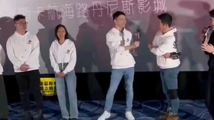 Hành Tinh Lưu Lạc 2 – Buổi quảng bá tại Trịnh Châu: Ngô Kinh bàn về sinh mệnh số hóa, Quách Phàm nói