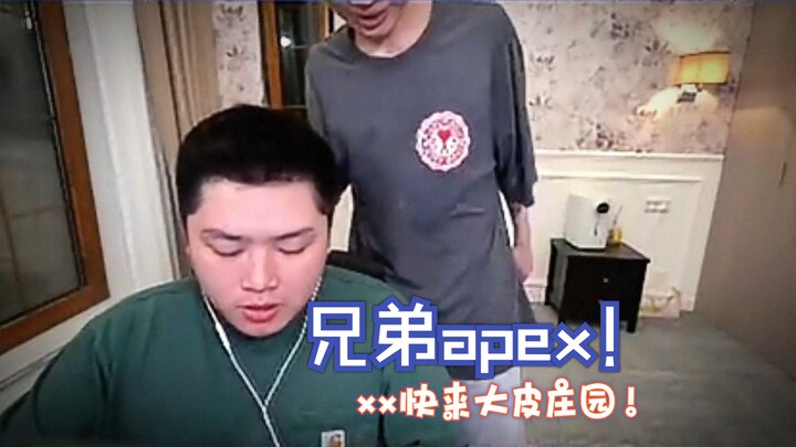 【Pete/xx】Nhớ lại người bạn thân mà mình từng yêu thích nhất trong Apex