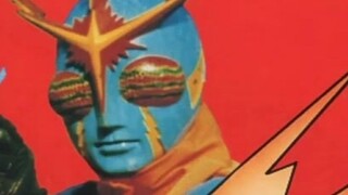 [Cú đánh đặc biệt ĐIÊN]Inazumaman cầm Zeba "Inazumaman F Battle Interlude MV Waveman"