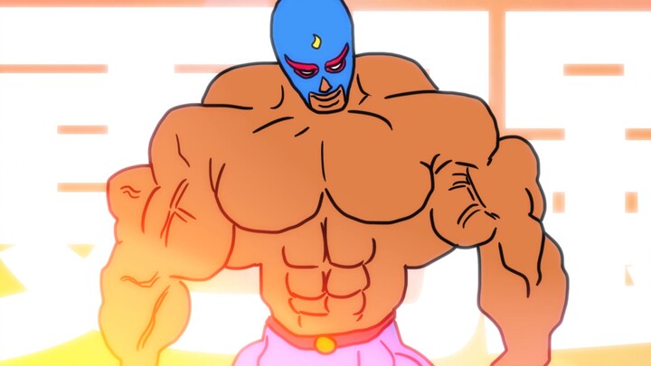 【Aqiang】Bigger, better and stronger rubber man