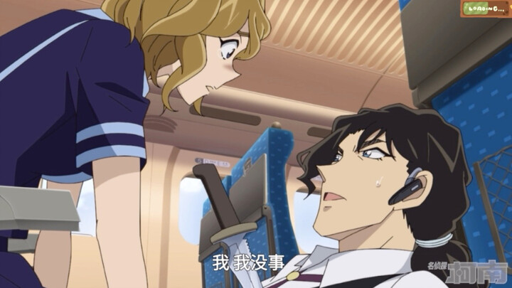 Conan: Akane’s protecting and leaf, Iori’s protecting Akane—so sweet!