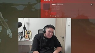 谁能告诉我发生了什么