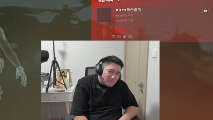 谁能告诉我发生了什么