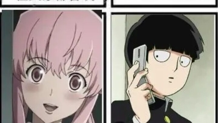 Tieba Anime Nine Palaces