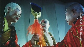 体制里近亲繁殖的活样本，一部经典神预言电影