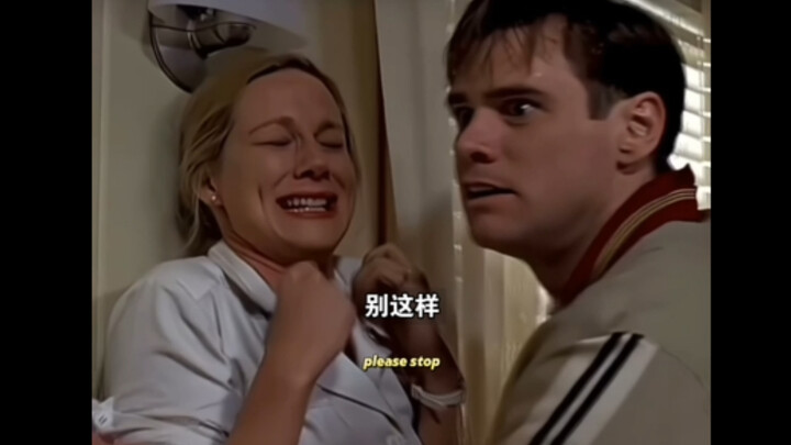 "مَنْ يمكنه ألا يشكّ؟"