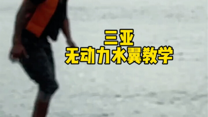 المدرب لم يبلّل ملابسه أثناء العرض، بل أبدع بأداء ثابت ورائع.