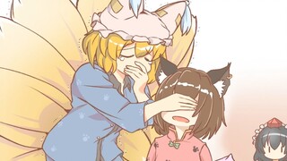 【手书】幻想乡贤者之间流行的特殊萌舞