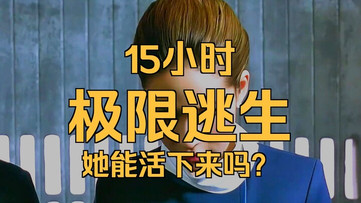 ดูหนังระทึกขวัญคะแนนสูงเรื่อง "ผีสี่ตัว" จบภายในครั้งเดียว