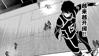 [Blue Prison] Season 2 #3 World Famous Painting: "Mortal" Jie snatched the ball from Rin and Wu Lu R