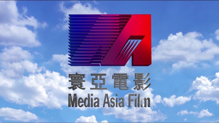 A moment of romance 1990 Andy lau - wu chien Lien