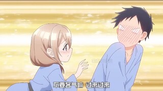 过了岁数