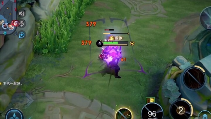 Whatever you've got or haven't got, wanna team up next round?