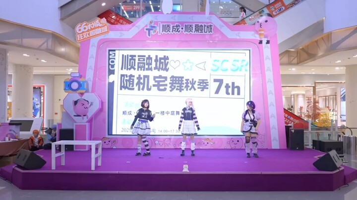 ?! 25 bước nhảy “Diễu hành oai phong”