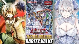 Yu-Gi-Oh! Tactical Masters Rarity Value