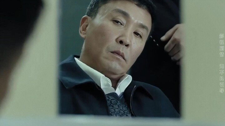 “Ai ngồi trong thì người đó vui”