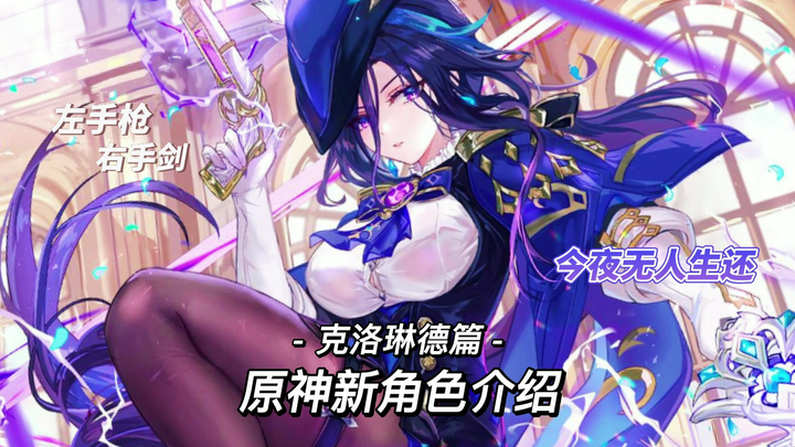 Crazy! So freaking crazy!!!