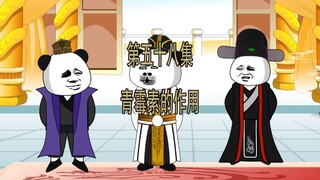 第58集  青霉素的作用